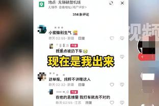 188体育直播网站官网截图1